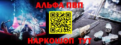 ПСИЛОЦИБИНОВЫЕ ГРИБЫ Гусь-Хрустальный