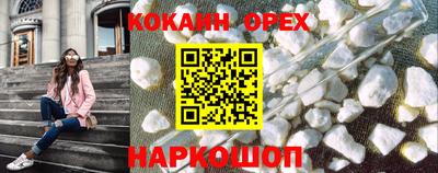 прущая мука Гусев