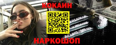 герыч Гусиноозёрск