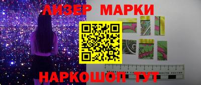 прущая мука Гусев