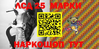 прущая мука Гусев