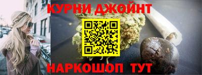 герыч Гусиноозёрск