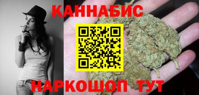герыч Гусиноозёрск