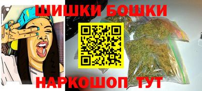 ПСИЛОЦИБИНОВЫЕ ГРИБЫ Гусь-Хрустальный