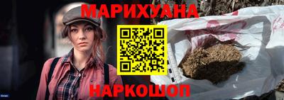 прущая мука Гусев
