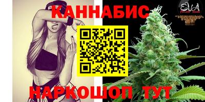прущая мука Гусев