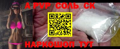 герыч Гусиноозёрск