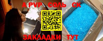 прущая мука Гусев