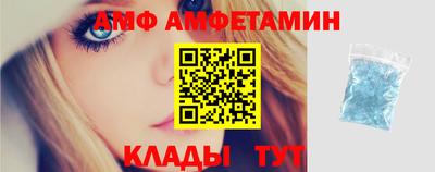 ПСИЛОЦИБИНОВЫЕ ГРИБЫ Гусь-Хрустальный
