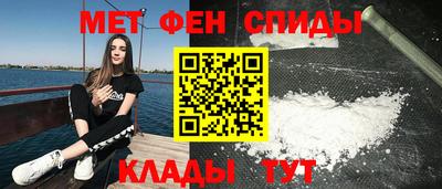 ПСИЛОЦИБИНОВЫЕ ГРИБЫ Гусь-Хрустальный