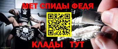 ПСИЛОЦИБИНОВЫЕ ГРИБЫ Гусь-Хрустальный