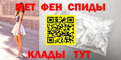 ПСИЛОЦИБИНОВЫЕ ГРИБЫ Гусь-Хрустальный