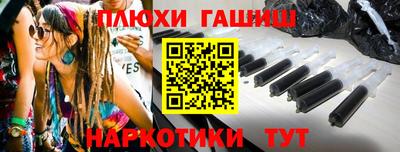 прущая мука Гусев