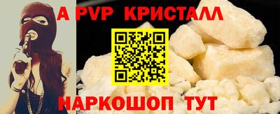 ПСИЛОЦИБИНОВЫЕ ГРИБЫ Гусь-Хрустальный