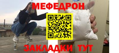 ПСИЛОЦИБИНОВЫЕ ГРИБЫ Гусь-Хрустальный