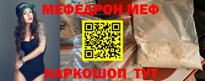 ПСИЛОЦИБИНОВЫЕ ГРИБЫ Гусь-Хрустальный