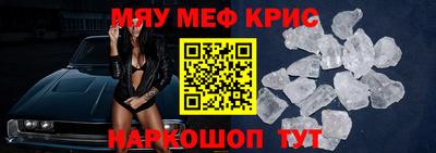 прущая мука Гусев